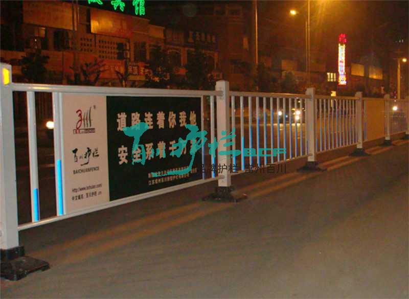 img of 新疆庫車經濟型廣告板護欄工程