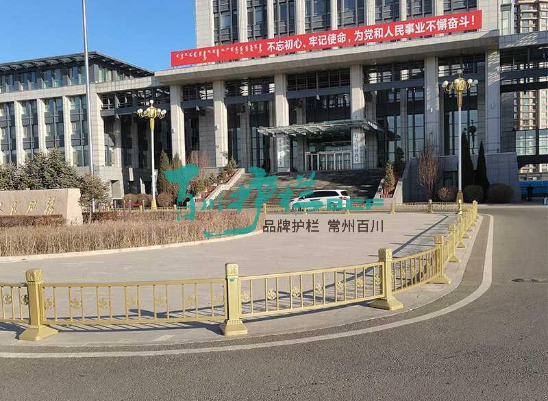 img of 包頭黃金護欄文化護欄邊緣護欄